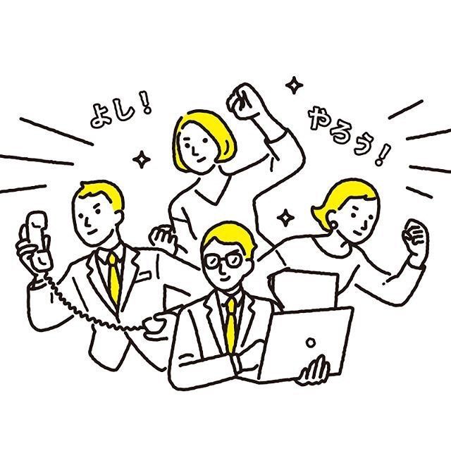 人生規劃：「以終為始」的規劃方法《十年願景計劃》